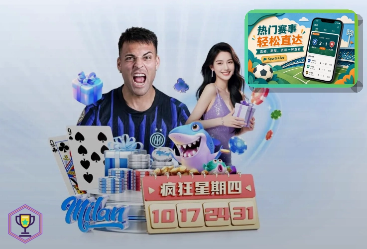 亚星官网户外运动与企业活动场景