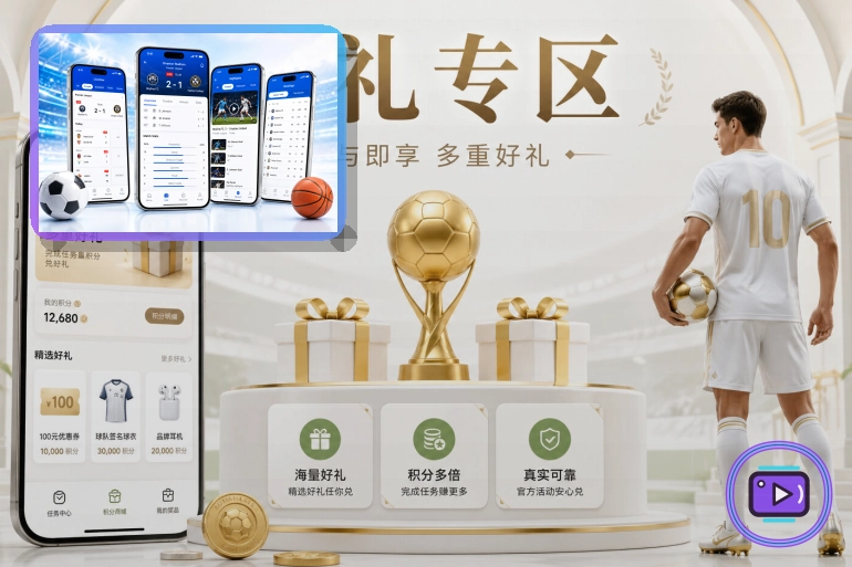 亚星官网训练课程场景